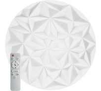 Управляемый светодиодный светильник FERON AL7800 Lunar glow, 90W, 3000К-6000K, 8910Lm, IP20 41746