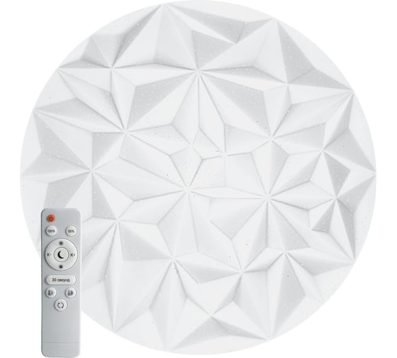 Управляемый светодиодный светильник FERON AL7800 Lunar glow, 90W, 3000К-6000K, 8910Lm, IP20 41746 1