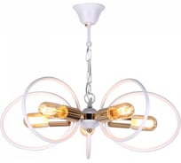 Люстра HIPER 5хЕ27х60Вт WHITE/GOLD H110-5