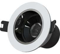 Умный встраиваемый светильник YEELIGHT Mesh Spotlight M2 YLTS04YL