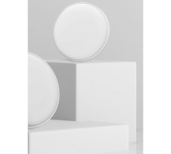 Умный потолочный светильник YEELIGHT Arwen Ceiling Light 550S YLXD013-A YXDS0320002WTEU