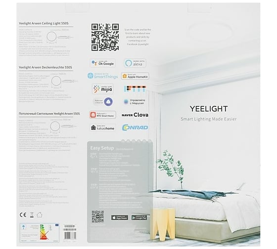 Умный потолочный светильник YEELIGHT Arwen Ceiling Light 550S YLXD013-A YXDS0320002WTEU