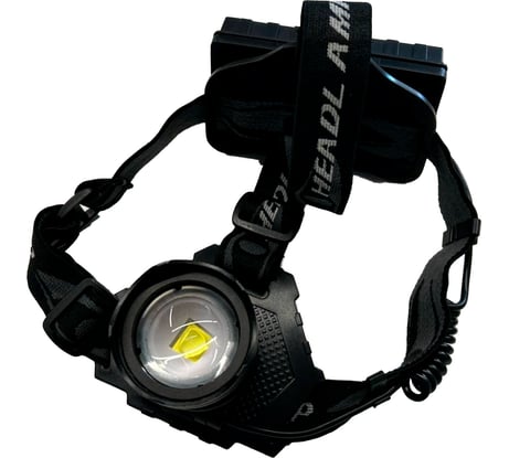 Фонарь головной Turbosky F-102 598