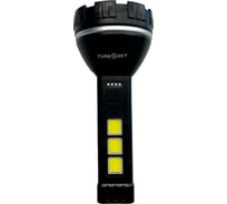 Фонарь Turbosky F-106 600