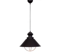 Подвесной светильник Lumina Deco Kugar LDP 7930 BK