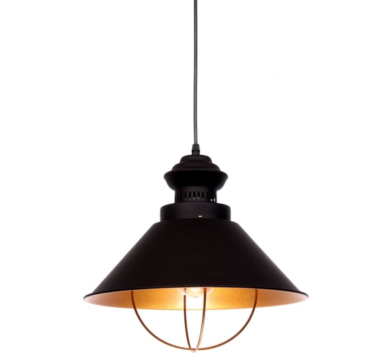 Подвесной светильник Lumina Deco Kugar LDP 7930 BK