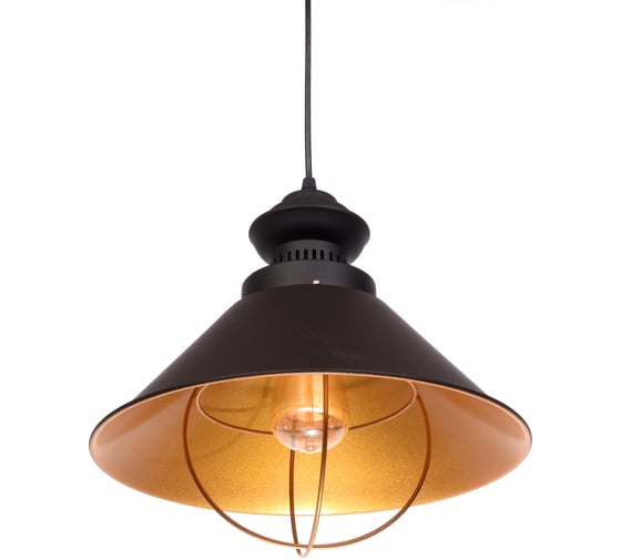 Подвесной светильник Lumina Deco Kugar LDP 7930 BK