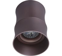 Потолочный светильник Lumina Deco Riston LDC 8053-C SS-D85хH115 COFEE