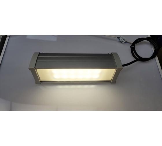 Светодиодный светильник КХЭМ KXM-LED-SING 1900лм/15Вт/4000К/270х78х85мм