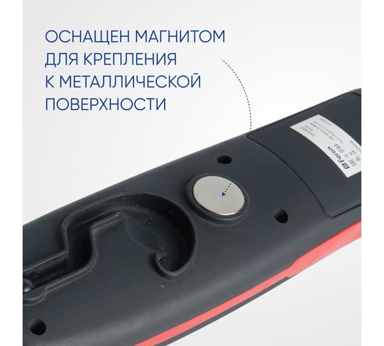 Автомобильный фонарь FERON на батарейках TH2403 3xААА 2W пластик 41715