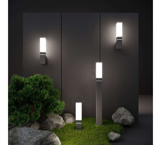 Садово-парковый светильник Elektrostandard 1536 TECHNO LED со светодиодами серый a052859