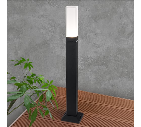 Садово-парковый светильник Elektrostandard 1537 TECHNO LED со светодиодами чёрный a052860