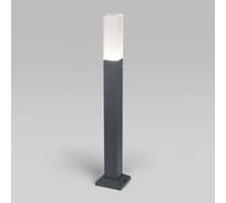 Садово-парковый светильник Elektrostandard 1537 TECHNO LED со светодиодами серый a052861