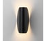 Садово-парковый светильник Elektrostandard 1632 TECHNO LED со светодиодами Taco чёрный a052620 4
