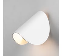 Садово-парковый светильник Elektrostandard 1632 TECHNO LED Taco белый a052619