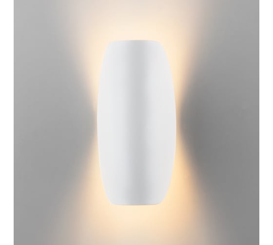Садово-парковый светильник Elektrostandard 1632 TECHNO LED Taco белый a052619