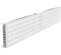 Светильник LEDEL L-school 16/15/Д/950/02/Т2/220AC/Premium IP54 SC15-111-237-16P