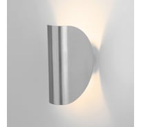 Садово-парковый светильник Elektrostandard со светодиодами 1632 TECHNO LED Taco алюминий a052622