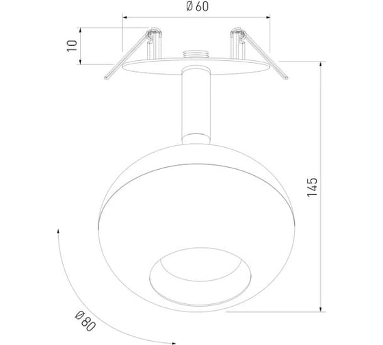 Встраиваемый светильник Elektrostandard 9925 LED, 8W, 4200K белый a053734