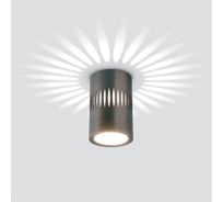 Стационарный светодиодный светильник Elektrostandard DLS026 графит a053601