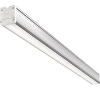 Светильник LEDEL L-fusion 70/Д/4,0K/03/IKVI-32/220AC/Retail IP20 LFSR00077