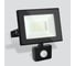 Прожектор Elektrostandard 027 FL LED Elementary с датчиком, 30W 6500K IP44 a051943 1
