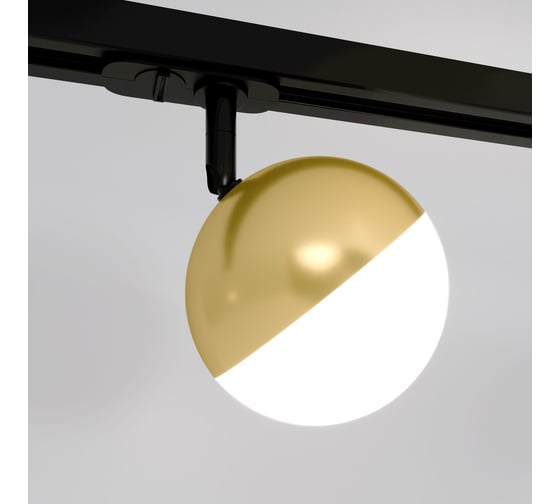 Потолочный светильник Elektrostandard MRL 1015, Glob, GX53, латунь a053137