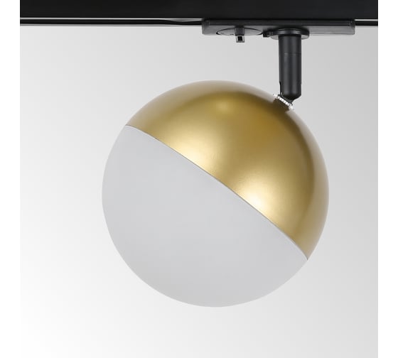 Потолочный светильник Elektrostandard MRL 1015, Glob, GX53, латунь a053137