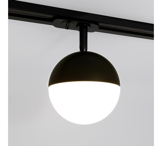 Потолочный светильник Elektrostandard MRL 1015, Glob, GX53, черный a053136