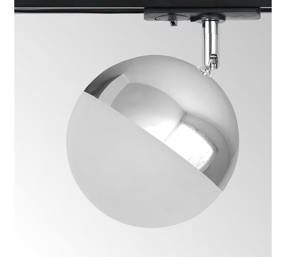 Потолочный светильник Elektrostandard MRL 1015, Glob, GX53, хром a053138