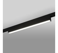 Потолочный светодиодный светильник Elektrostandard LTB55 X-Line черный матовый 28W 4200K a052446