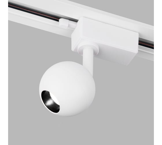 Потолочный светодиодный светильник Elektrostandard LTB76 Ball, белый 8W 4200K (LTB76) однофазный a053740