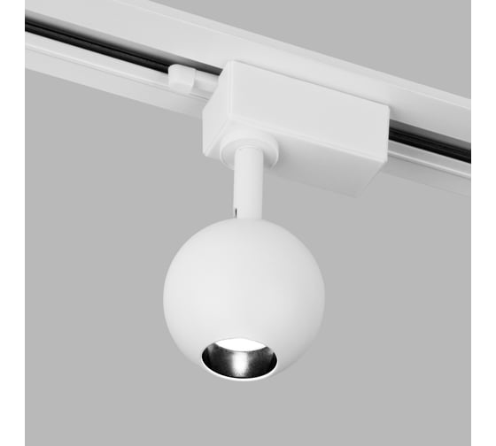 Потолочный светодиодный светильник Elektrostandard LTB76 Ball, белый 8W 4200K (LTB76) однофазный a053740