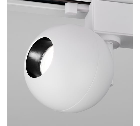 Потолочный светодиодный светильник Elektrostandard LTB76 Ball, белый 8W 4200K (LTB76) однофазный a053740