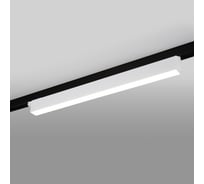Потолочный светодиодный светильник Elektrostandard LTB55 X-Line белый матовый 28W 4200K a052447