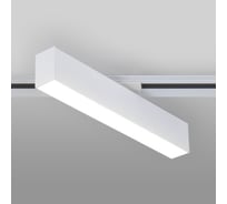 Потолочный светодиодный светильник Elektrostandard LTB53 X-Line белый матовый 10W 4200K a052443