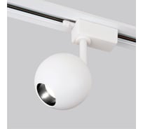 Потолочный светодиодный светильник Elektrostandard LTB77 Ball, белый 12W 4200K однофазный a053742