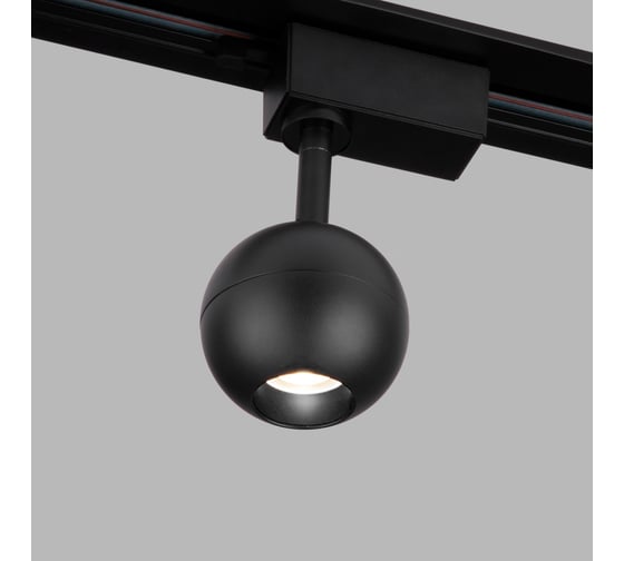 Потолочный светодиодный светильник Elektrostandard LTB76 Ball Черный 8W 4200K (LTB76) однофазный a053741