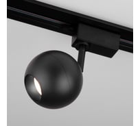 Потолочный светодиодный светильник Elektrostandard LTB77 Ball, черный 12W 4200K (LTB77) однофазный a053743