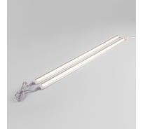 Стационарный светодиодный светильник Elektrostandard LTB75 с выключателем Led Stick 12W 4000К a053403