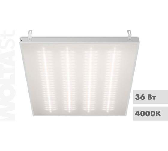 Светильник WOLTA STD 36Вт 4000К IP40 Микропризма ДВО12-36-002-4К