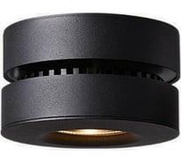 Накладной светильник Omnilux OML-101919-12