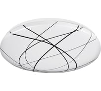 Светодиодный светильник Lumin'arte ORBIT 4000K C18LLS24W