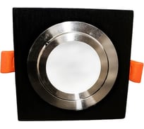 Встраиваемый точечный светильник Lumina Deco Luka LDC 8062-JP-L90хW90 BK+SL