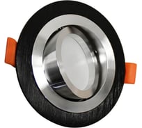 Встраиваемый точечный светильник Lumina Deco Duka LDC 8062-JP-D90 BK+SL
