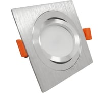 Lumina Deco Встраиваемый точечный светильник Luka LDC 8062-JP-L90хW90 SL