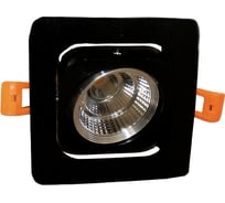 Встраиваемый точечный светильник Lumina Deco Fostis LDC 8064-SS-7WCOB-L98хW98 SL+BK