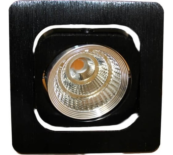 Встраиваемый точечный светильник Lumina Deco Fostis LDC 8064-SS-7WCOB-L98хW98 SL+BK