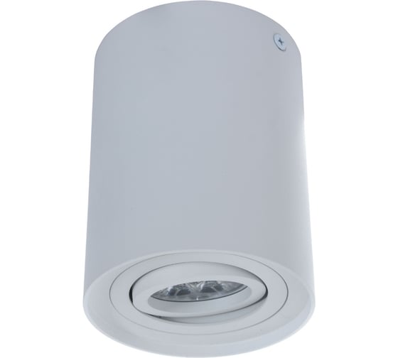 Накладной светильник Lumina Deco Balston LDC 8055-A JP-D95хH123 WT