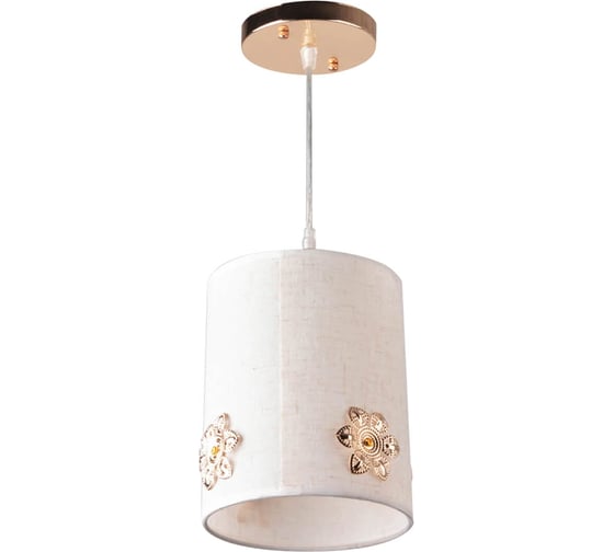 Подвес HIPER 1хE27х60Вт WHITE H031-1 1